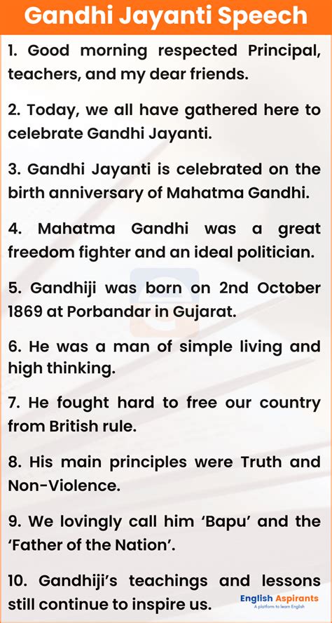 Speech On Mahatma Gandhi Jayanti In English Few Lines On Gandhi | My XXX Hot Girl