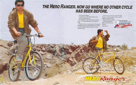 Hero Ranger Cycle