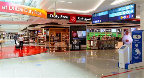 Dubai Airport Duty Free