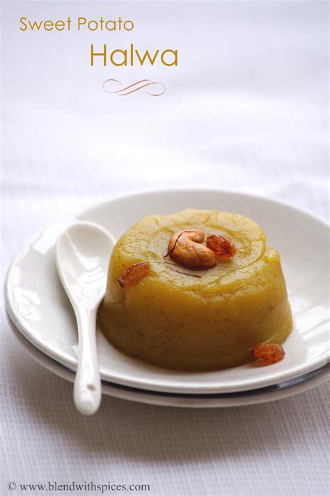 Sweet Potato Halwa Recipe - How to Make Shakarkandi Halwa Recipe