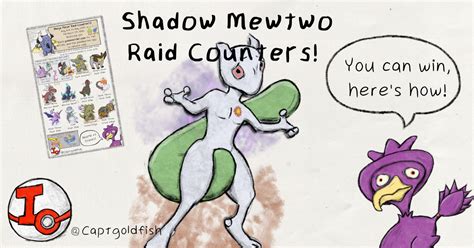 Shadow Mewtwo Raid Guide 2025 - Emma Dyer