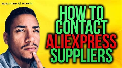 How To Contact AliExpress Supplier - Free Email Template - YouTube