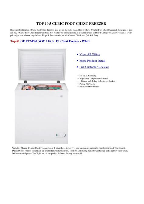 5 Cubic Foot Chest Freezer