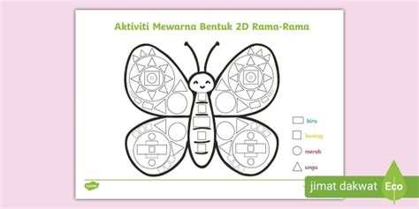 Aktiviti Mewarna Bentuk 2D Rama-Rama (teacher made) - Twinkl