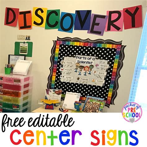 Editable Center Signs - Pocket of Preschool