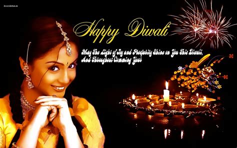 Happy Chhoti Diwali Quotes For Sexy Girlfriend{Choti Diwali}