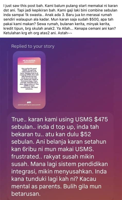 The Brunei Subreddit