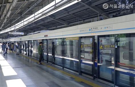 Seoul Metro to pilot ‘tagless’ Bluetooth fare payments at four subway ...