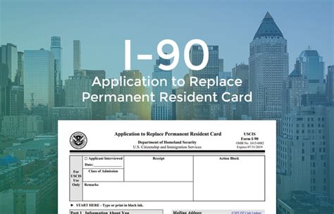 I 90 Form 2023 - Printable Forms Free Online