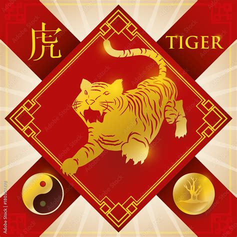 Charm with Chinese Zodiac Tiger, Wood Element and Yang Symbol, Vector Illustration Stock Vector ...