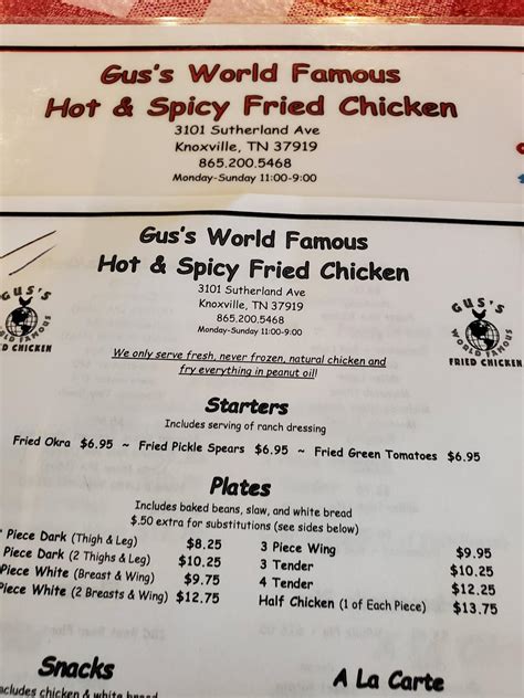 Menu at Gus's World Famous Fried Chicken restaurant, Knoxville