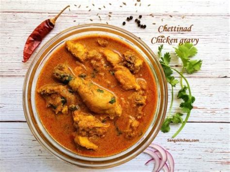 Chettinad chicken gravy | How to make chettinad chicken curry