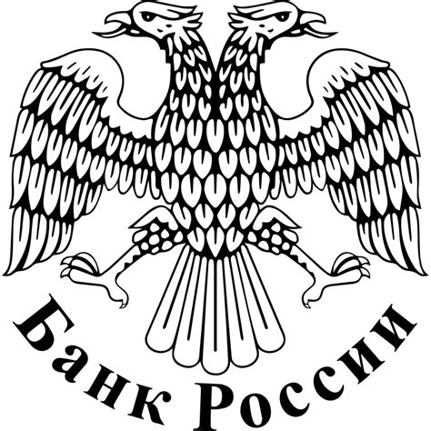 Russian Bank logo, Vector Logo of Russian Bank brand free download (eps, ai, png, cdr) formats