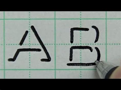 How to draw shadow alphabet | 3D letters A to Z | English handwriting | Calligraphy - YouTube