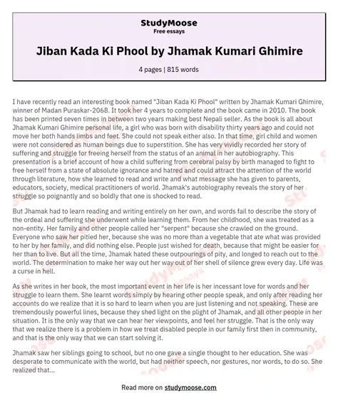 Jiban Kada Ki Phool by Jhamak Kumari Ghimire Free Essay Example