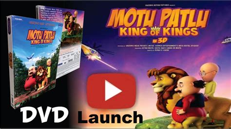 Motu patlu full movie kings of kings - olporelegant