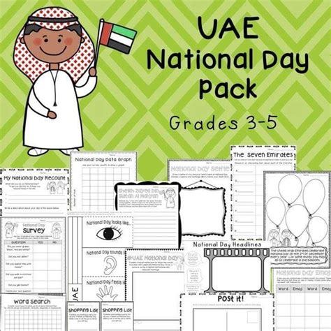 Primary UAE National Day Pack - Grade 3 - 6 | Uae national day, National day, Activities