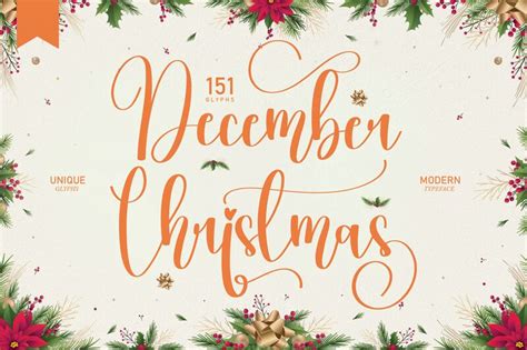 December Christmas font | Fonts2u.com