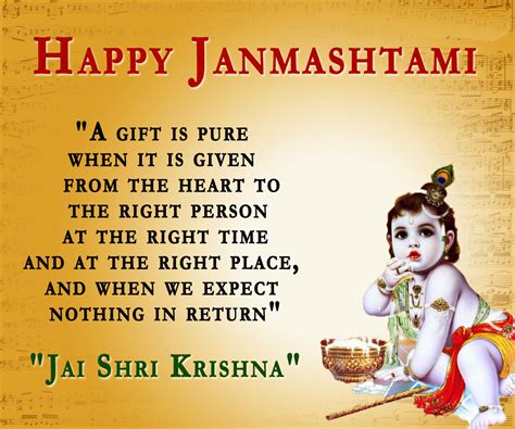 Happy Krishna Janmashtami Wishes Messages SMS Greetings Images Wallpapers - Trends 2024