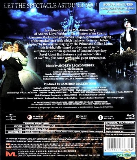 YESASIA: The Phantom of the Opera At The Royal Albert Hall (25th Anniversary) (Blu-ray) (Hong ...