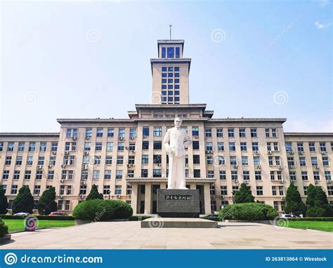 Nankai University in Tianjin Stock Photo - Image of ancient ...