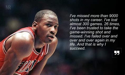 Michael Jordan Quotes Teamwork - Daily Quotes