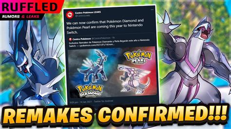 GEN 4 Remakes CONFIRMED for 2021 by Centro Pokemon LEAKS! HUGE NEWS - YouTube