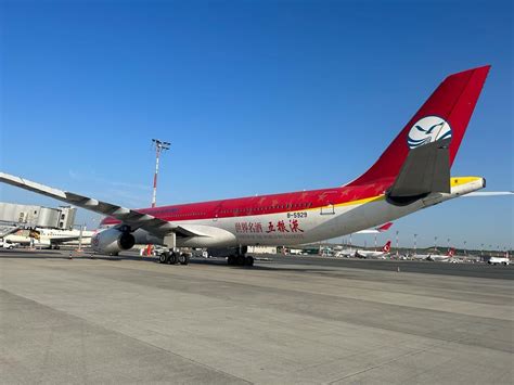 İGA Istanbul Airport on Twitter: "Sichuan Airlines, one of the top ...