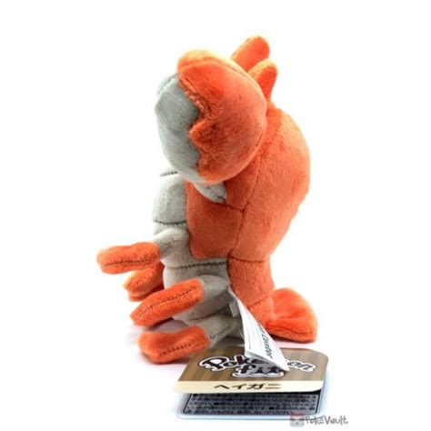 Pokemon Center 2021 Corphish Pokemon Fit Series #4 Small Plush Toy