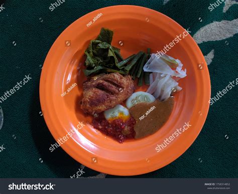 Pecel Ayam Chicken Pecel Traditional Food Stock Photo 1758314852 ...