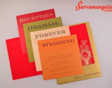 Designer Wedding Card at Rs 75/piece(s) | Designer Wedding Invitation Cards in Chennai | ID ...