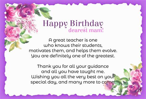 Birthday wish for Teacher in 2020 | Birthday wishes for teacher ...