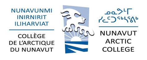 AYAYA | Nunavut Arctic College logo