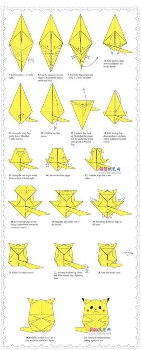 Step By Step Pikachu Origami - bmp-city