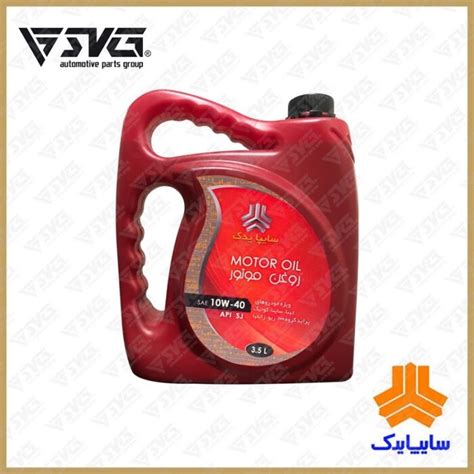 روغن موتور SJ-10W40 تیبا ، ساینا ، کوییک ، پراید گروه 100 ، ریو ...