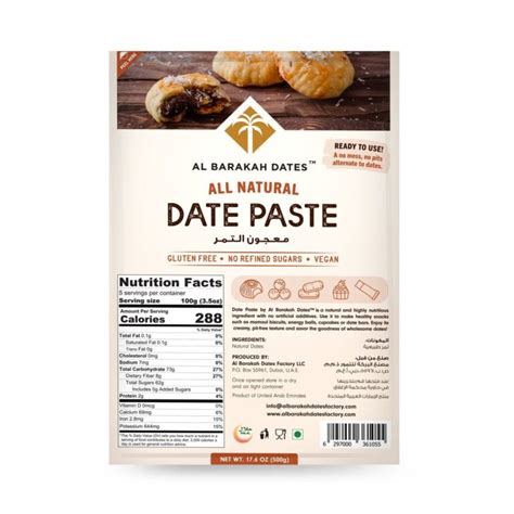 Al Barakah Dates Paste 500G - Anarkali