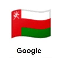 Meaning of 🇴🇲 Flag: Oman Emoji in 26 Languages