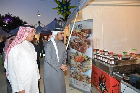 Bahrain Food Festival Gets Underway