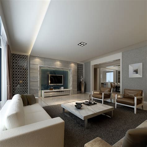 Download Modern Living Room Furnitures Gif | House Decor Interior