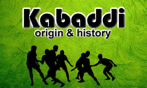 kabaddi | Online Sports Products / Coaches / Academies / Events Portal ...