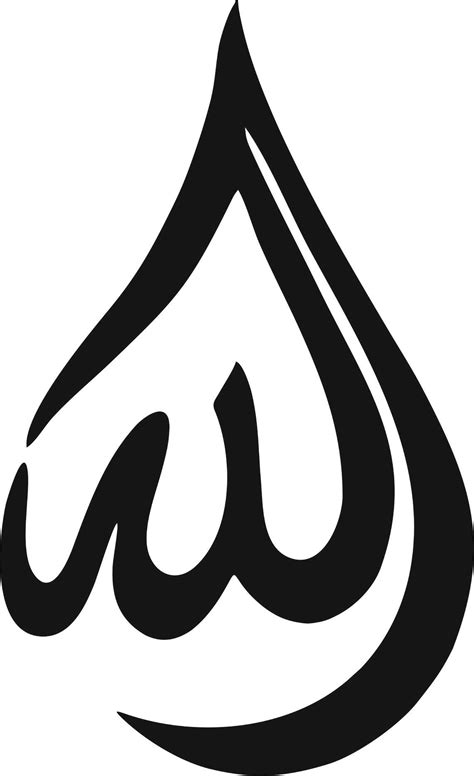 Islamic Calligraphy Vector Art jpg Image Free Download - 3axis.co