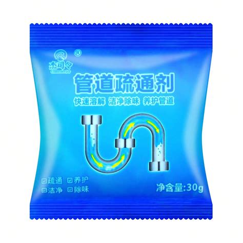 1/5/10Pcs Super Strong Drain Cleaner To Drain Your Kitchen Sink, Toilet ...