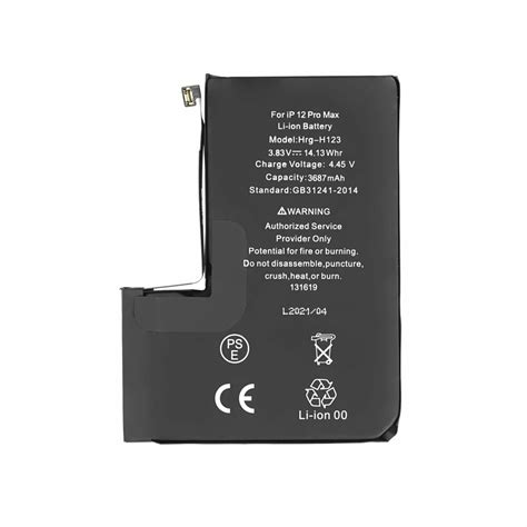 OEM Battery for iPhone 12 Pro Max | mpsmobile GmbH