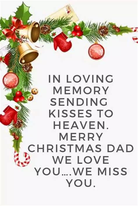 50+ Best Merry Christmas Dad Images Free Download - QuotesProject.Com ...