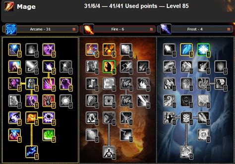 Wow of Warcraft Talents and Glyphs : PVE ARCANE MAGE TALENT GUIDE ...