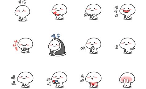 WeChat sticker development becomes an emerging industry in China ...