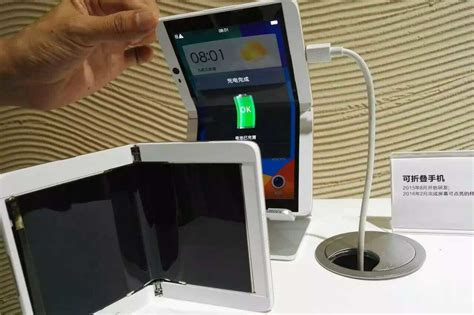 Oppo Foldable Smartphone Rumors and News | Digital Trends