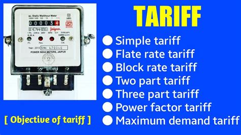 What is Tariff, Types of Tariff, Advantages, Disadvantages