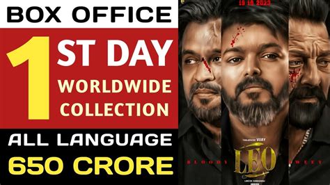 Leo 1st Day Collection | Leo First Day Collection | Leo Box Office ...