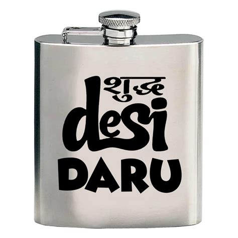 Shudh Desi Daru – Hip Flask – Mom’s Charm